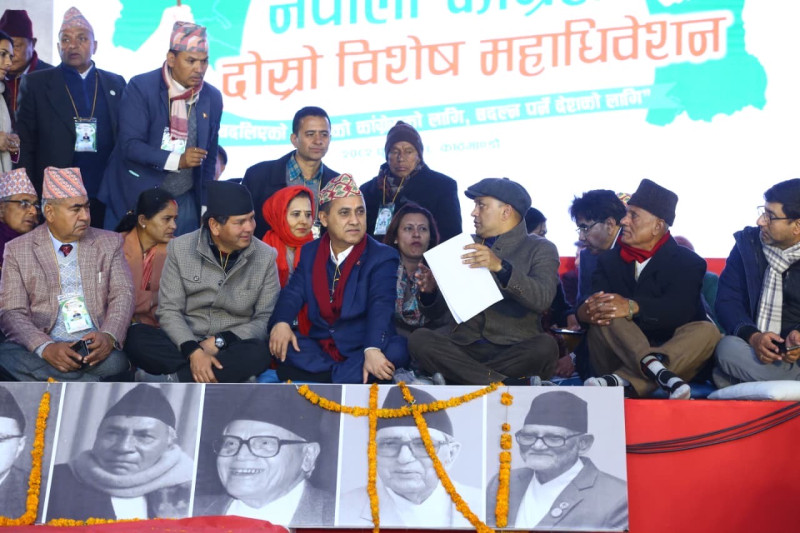 देउवाले सभापति पद छोड्‌न नमानेपछि निर्वाचनमा मोडियो कांग्रेस विशेष महाधिवेशन