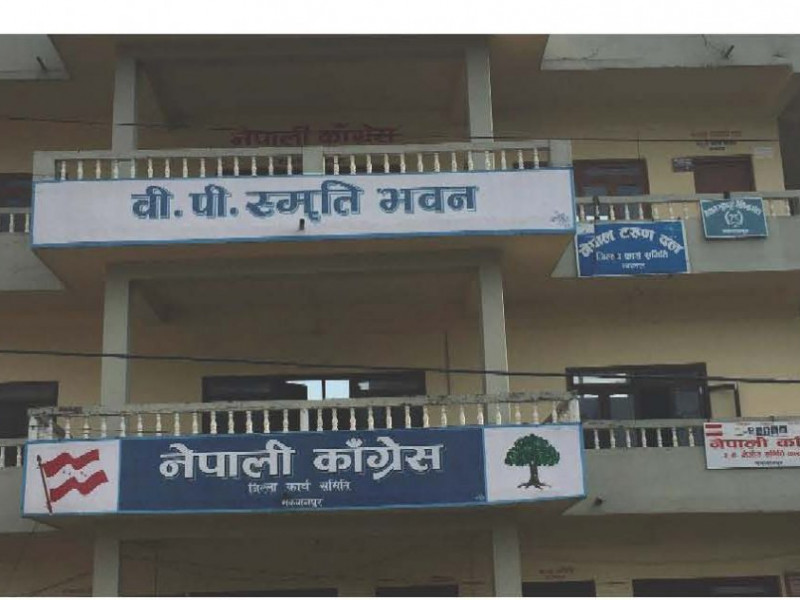 हेटौँडाको मेयरलाई लिएर कांग्रेस नै विभाजित
