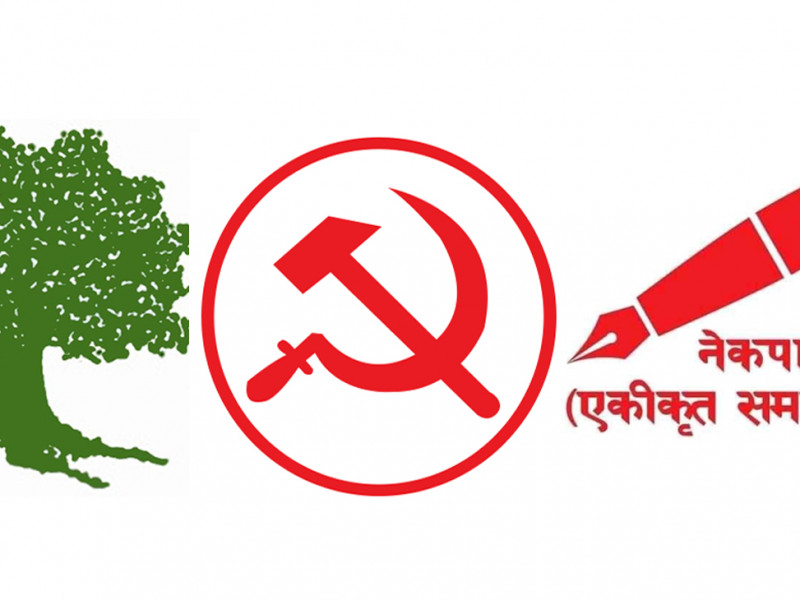 संखुवासभाको पाँचखपनमा गठबन्धन विजयी 