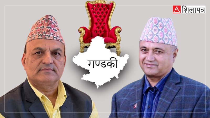 गण्डकीको विवादलाई सर्वोच्चमा प्राथमिकता, २० वटा पेसी हेर्न नभ्याइनेमा राखेर एकल सुनुवाइ 