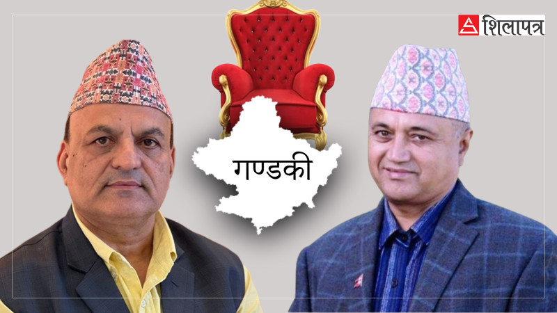 मुख्यमन्त्री पाण्डेको राजीनामापछि गण्डकीमा कसरी बन्छ सरकार ? काेशी प्रकरण दाेहाेरिने खतरा