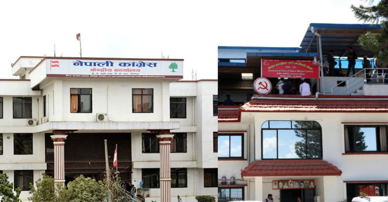 कांग्रेस कार्य सम्पादन समितिको बैठक अझै सुरु भएन