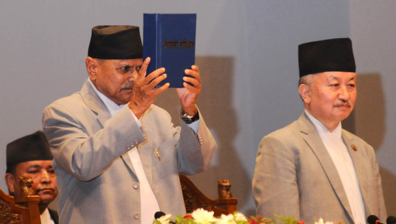 राष्ट्रपतिको प्रमुख आतिथ्यतामा टुँडिखेलमा संविधान दिवसको कार्यक्रम, प्रधानमन्त्रीले सम्बोधन गर्ने