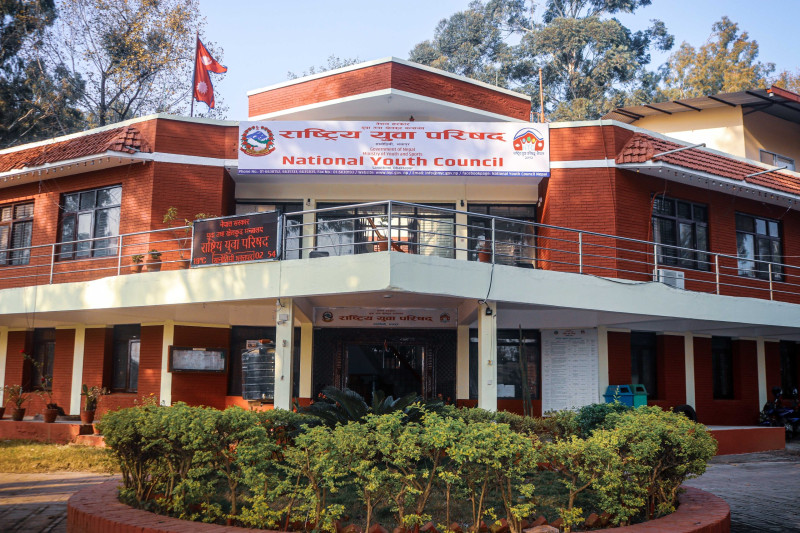 राष्ट्रिय युवा परिषद्‌को उपाध्यक्षका लागि पुनः दरखास्त आह्वान