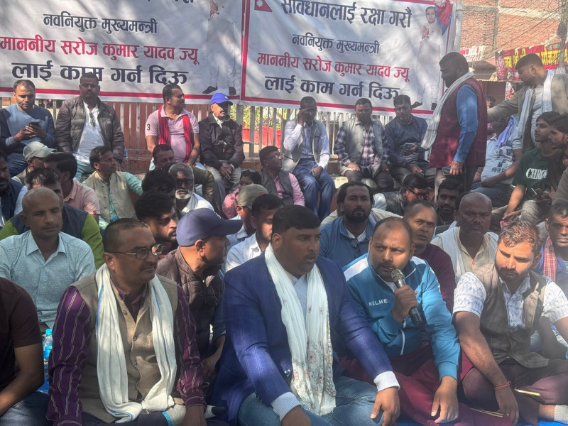 मधेशमा सात दललाई काउन्टर दिन एमालेले पनि सुरु गर्‍यो धर्ना