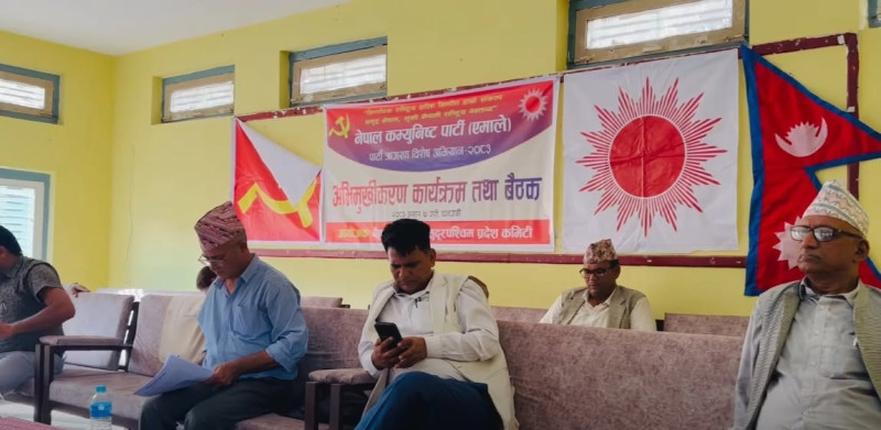 सुदूरपश्चिममा बजेट संशोधन एमालेको ‘बटमलाइन’, नसच्चिए सरकार छोड्‌ने चेतावनी