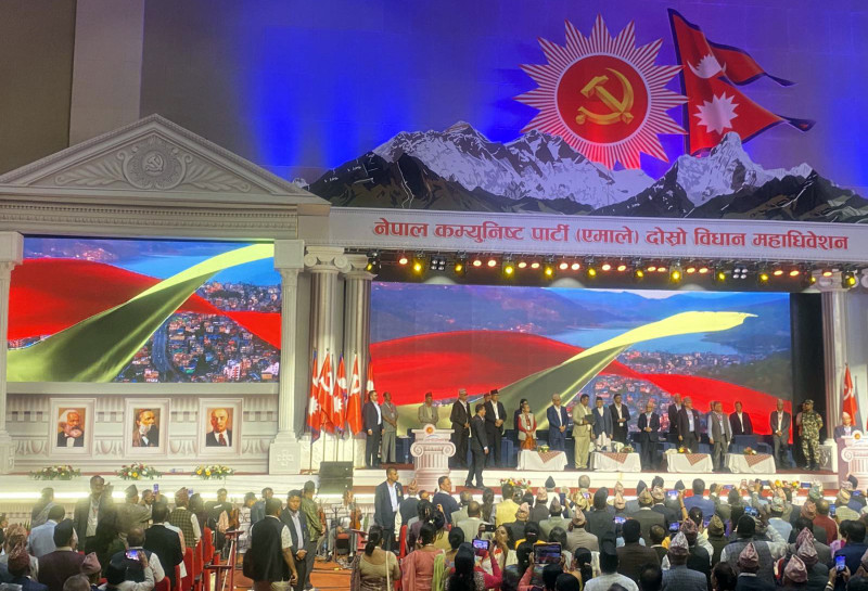 प्रधानमन्त्री ओलीले गरे एमाले विधान महाधिवेशनको उद्घाटन