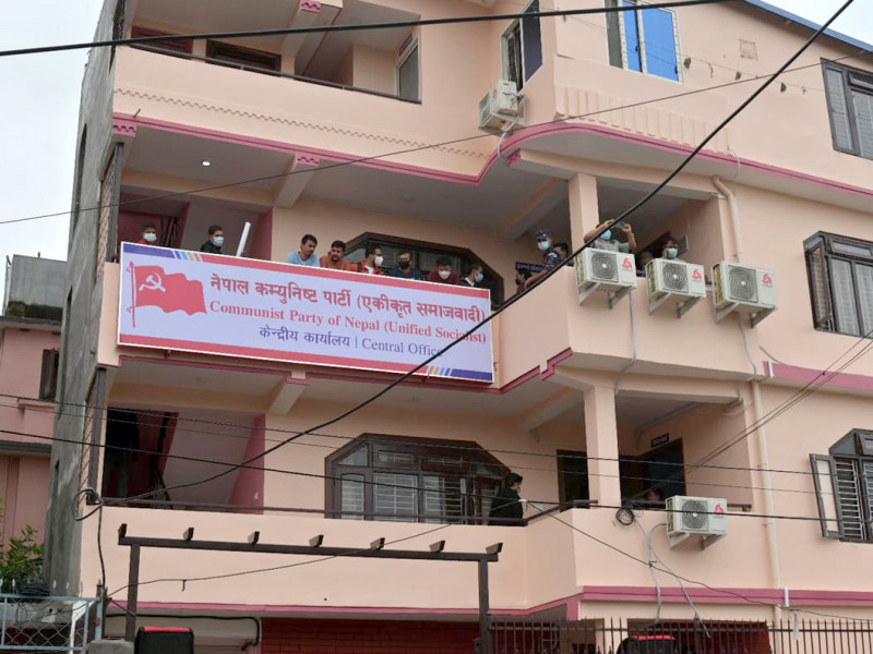 अहिलेकै गठबन्धनलाई निरन्तरता दिने नेकपा एसको निर्णय 