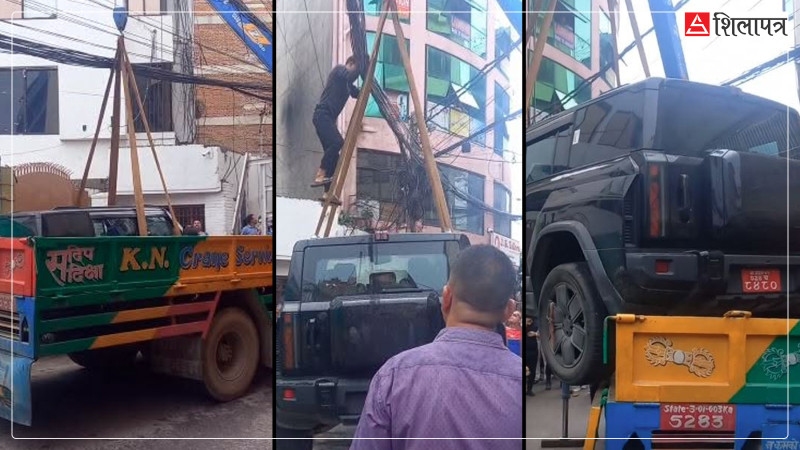 कान्तिपुर टीभीअगाडि पार्किङ गरिएको शंकास्पद गाडीलाई बग्गीखाना लगियो