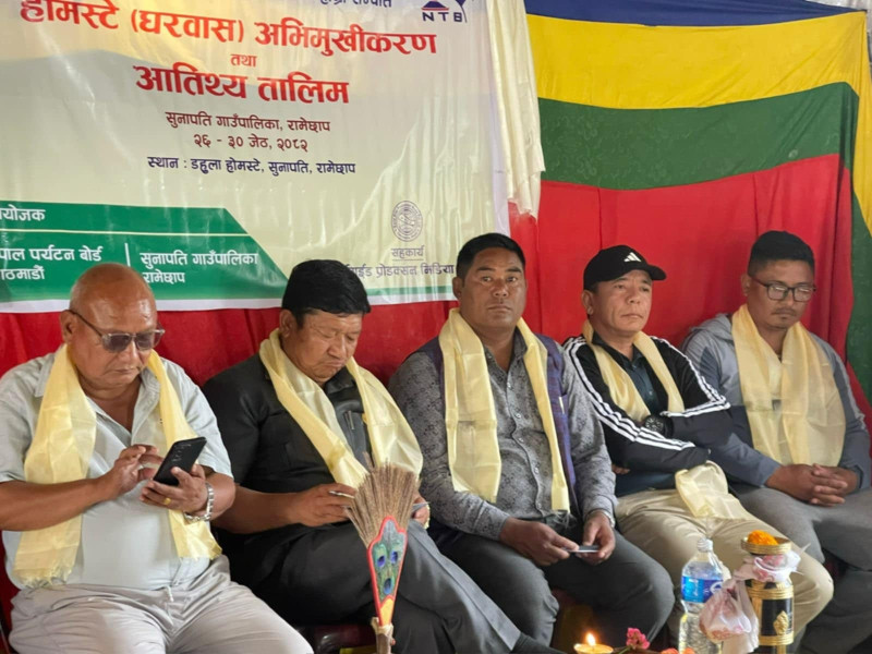 सुनापतिमा स्वरोजगारका लागि घरबास तालिम 