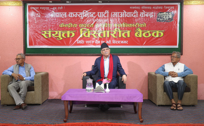 विराटनगर पुगेर प्रचण्डले भने– आगामी बजेटमा पूर्वले प्राथमिकता पाउँछ 