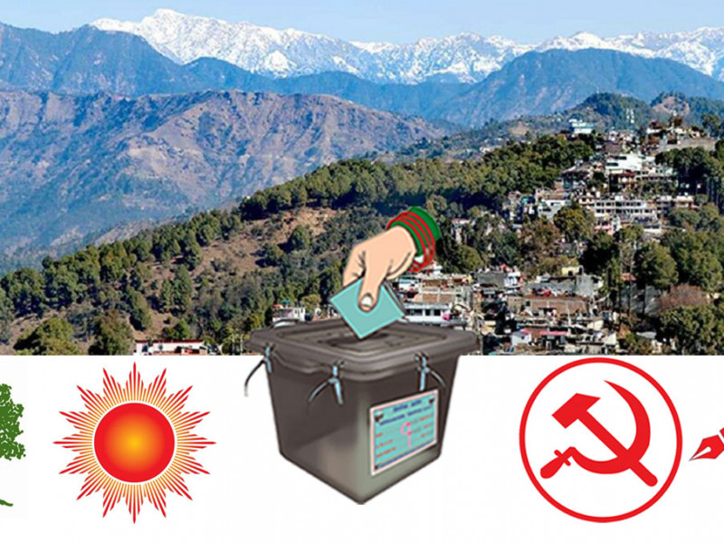 दैलेखमा कांग्रेस–एमालेले गुमाए गढ, एकीकृत समाजवादीसँग मिल्दा माओवादीको उदय 