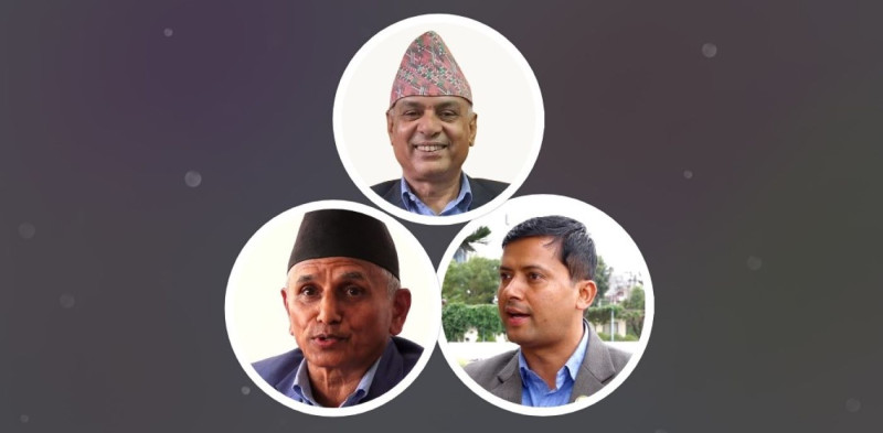 कांग्रेस, एमाले र माओवादीसहित आठ दलको एकै स्वर– संसद विघटन मान्दैनौँ 