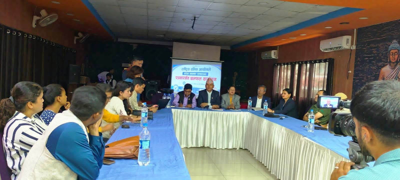 राष्ट्रिय दलित आयोगले भन्यो– सिंहदरबारकै जातीय सोचले थर सूचीकरण रोकियो