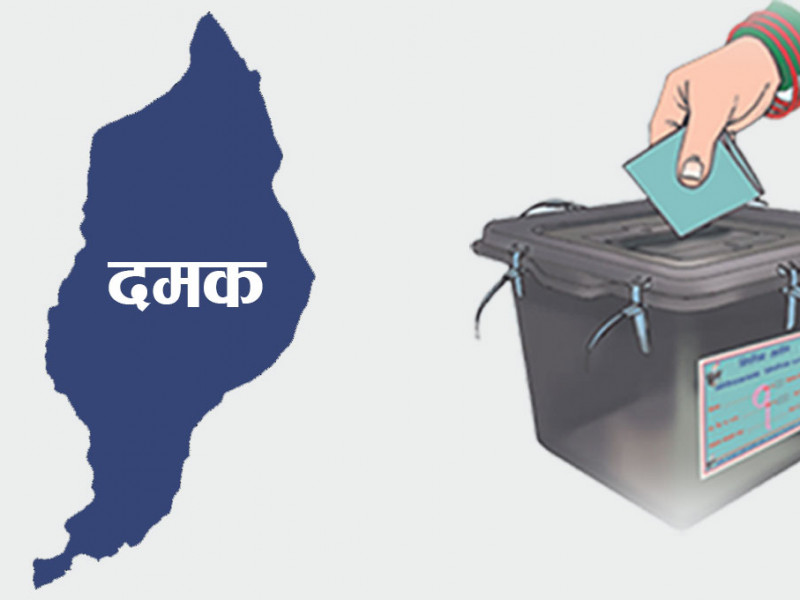 ओलीको गृहनगरमा चुनावी माहाैल : कसैको भिड, कसैको शून्यता