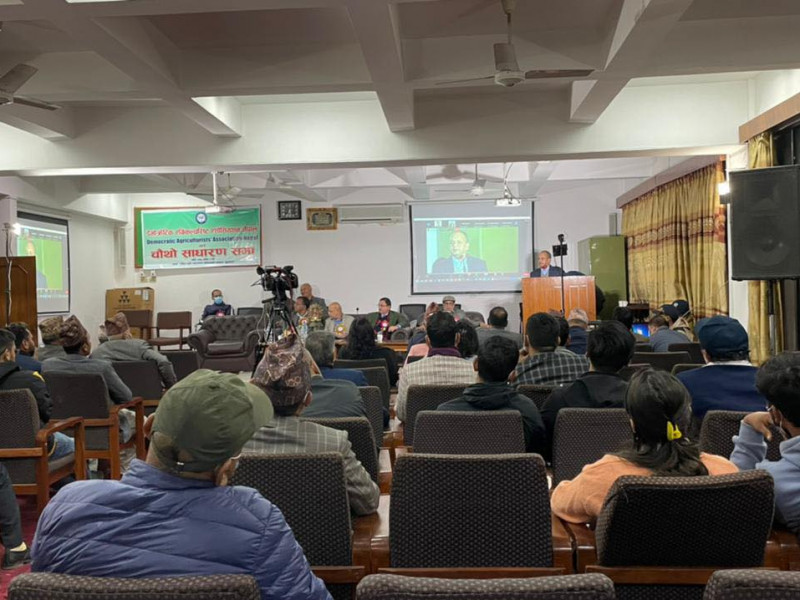 डेमोक्रेटिक एग्रिकल्चरिस्ट एसोसिएसनमा नयाँ कार्यसमिति, सभापतिमा कौशलकुमार पौडेल