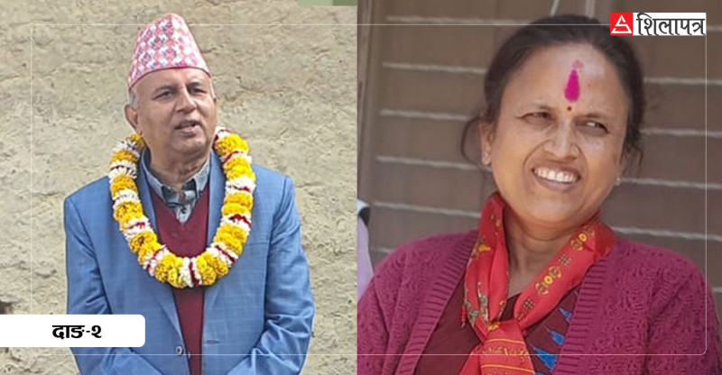 दाङ २: रेखालाई कांग्रेसको मत ट्रान्सफर नहुने डर, शंकरलाई स्वतन्त्रको भर