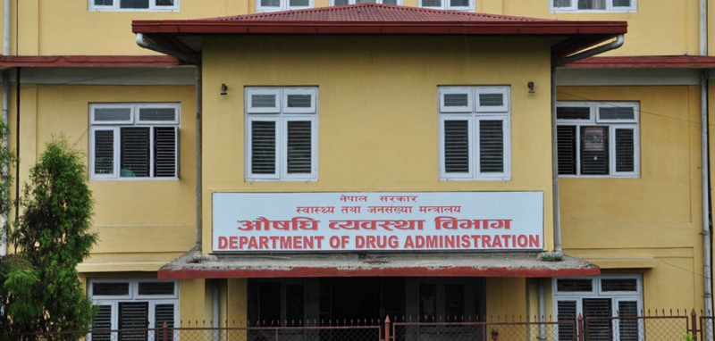 नेपालमा १०३ प्रकारका औषधि उत्पादन तथा बिक्री वितरणमा रोक 