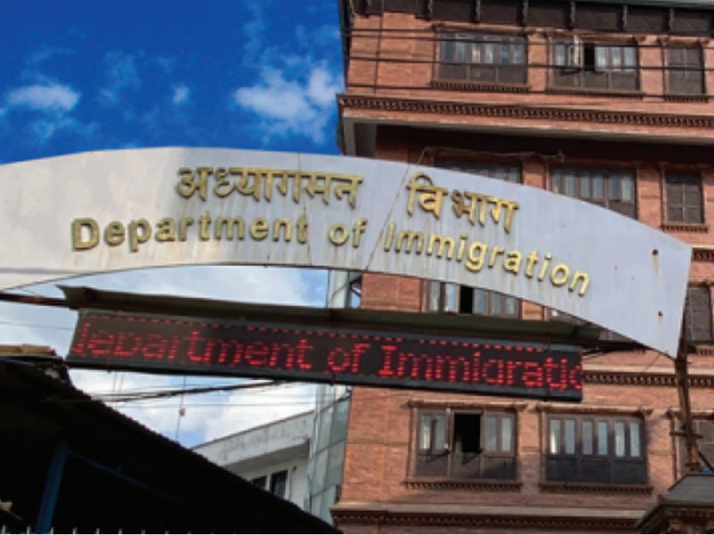आमिक्रोनको संक्रमण बढी भएका देशमा यात्रा नगर्न अध्यागमनको आग्रह 