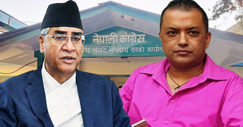 कांग्रेस संसदीय दलको निर्वाचन आज, कसले मार्ला बाजी ?