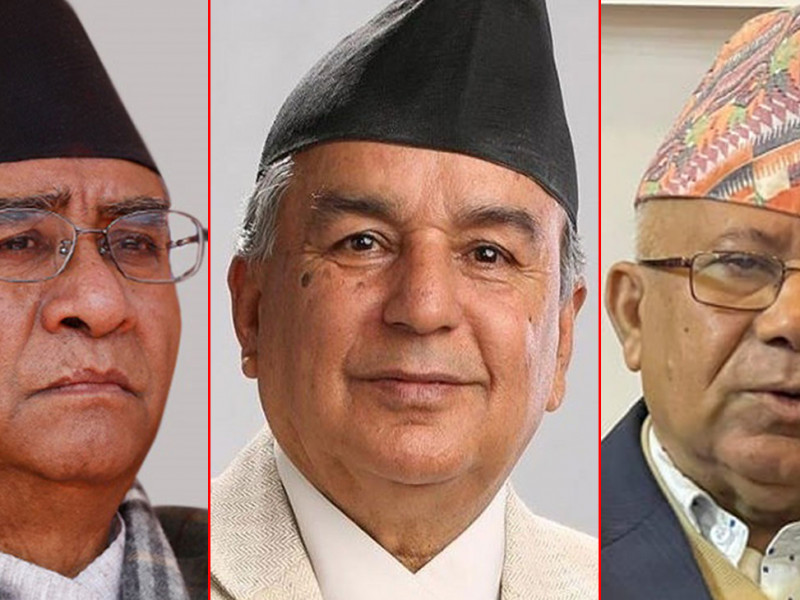 देउवा, पौडेल र नेपालको गृहजिल्लामै भएन सत्तारुढ गठबन्धनको तालमेल
