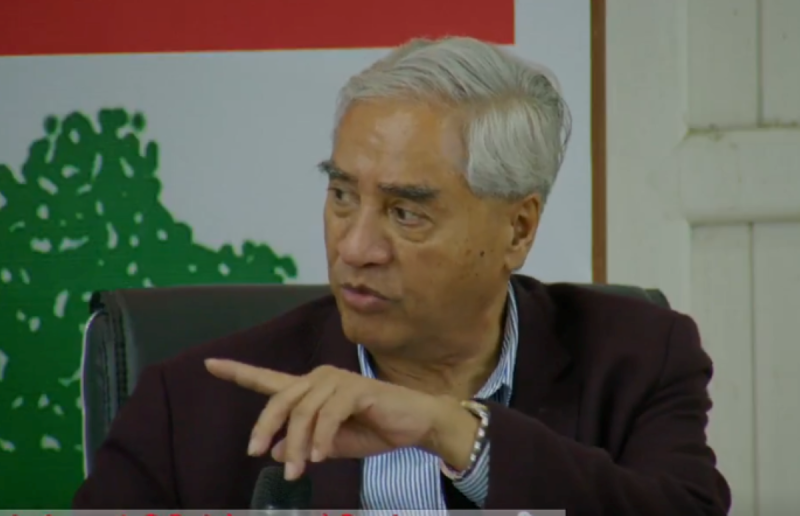 आक्राेशित हुँदै देउवाले भने- शेरबहादुर भन्ने मान्छे चिन्या छ ? लेउ न भन्या प्रस्ताव .. (भिडियाे)