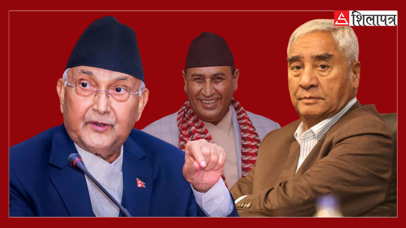 ‘कुलिङ अफ पिरियड’का दोषी उम्काउन ओली–देउवाकै निर्देशन, समितिमा अझै दबाब बढाउँदै कर्मचारी