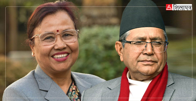 सभामुखमा घिमिरे र न्यौपानेबीच प्रतिस्पर्धा हुने, यस्तो छ गणित