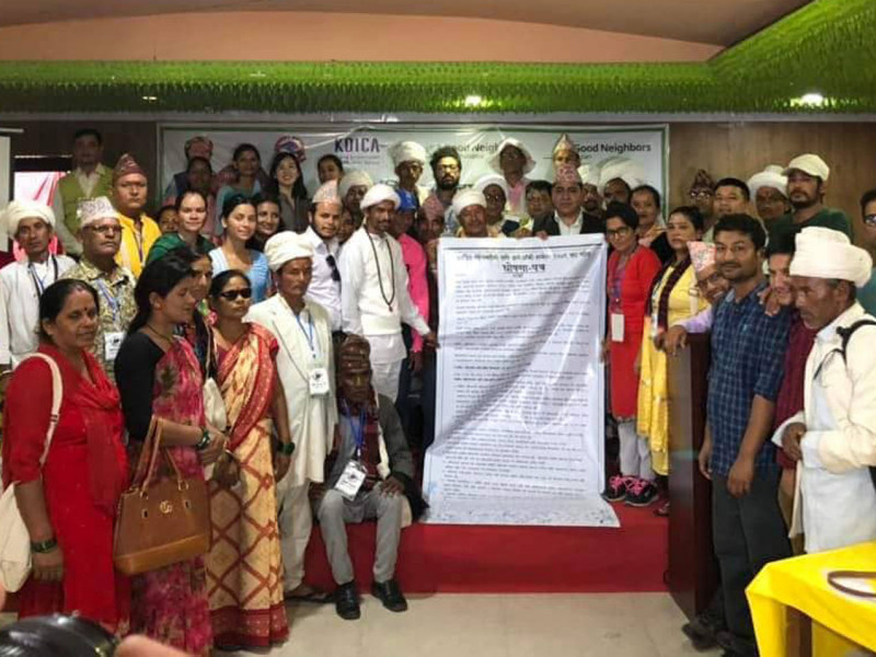 १४ बुँदे घोषणापत्र जारी गर्दै सकियो धामी–झाँक्री सम्मेलन