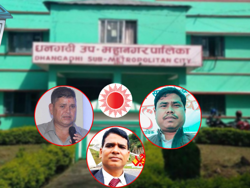 कैलालीमा उम्मेदवार टुंग्याउँदै एमाले, जसपासँग गठबन्धनको प्रयास