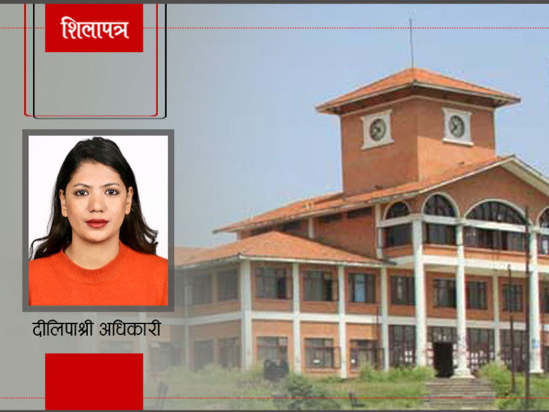 परीक्षा नियन्त्रकज्यू, ट्रान्सक्रिप्ट बनाउने झ्यालमा किन रूँदै उभिनुपर्छ विद्यार्थी ?