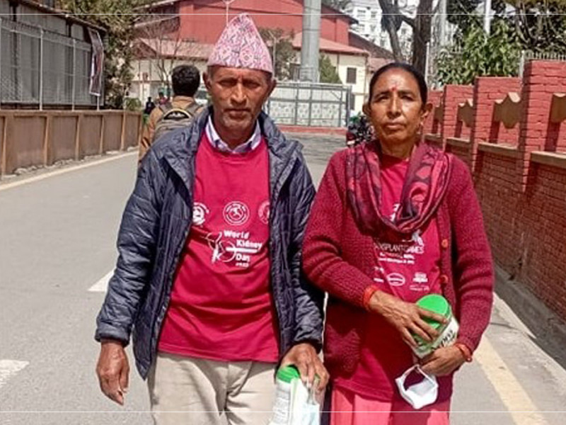 घरमा ताला झुण्ड्याएर डायलाइसिसका लागि काठमाडौं