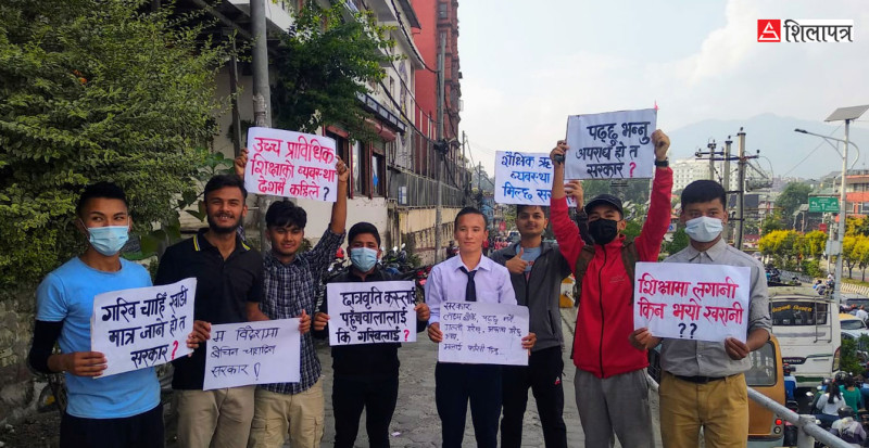 म जनताकै एक–एक रुपैयाँबाट पाइलट बन्न चाहन्छु