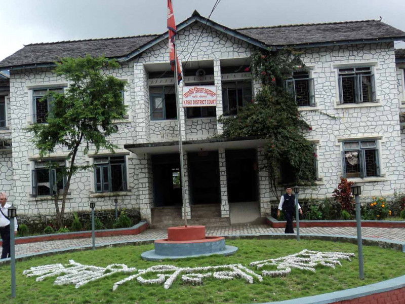 सहकारी ठगी प्रकरणः रविसहितका प्रतिवादीहरूको थुनछेक बहस आज पनि