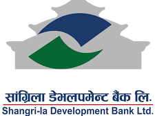 सांग्रिला डेभलपमेन्ट बैंकले बर्दियाको जयनगरमा खोल्यो ११०औँ शाखा