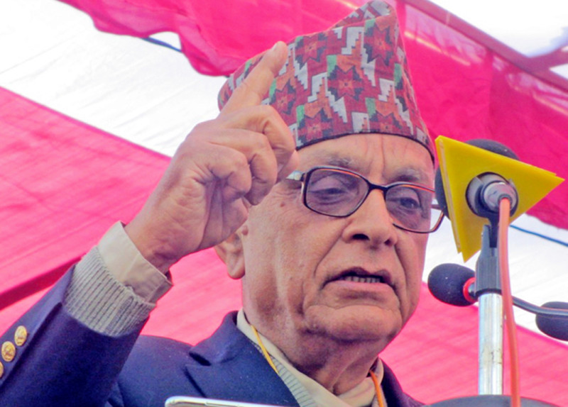 राप्रपा निर्देशन समिति अध्यक्षबाट लोहनीको राजीनामा, महाधिवेशन बोलाउन माग