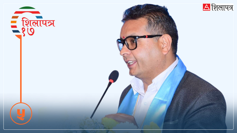 २० वर्षको बैंकिङ अनुभव बोकेर संसदमा