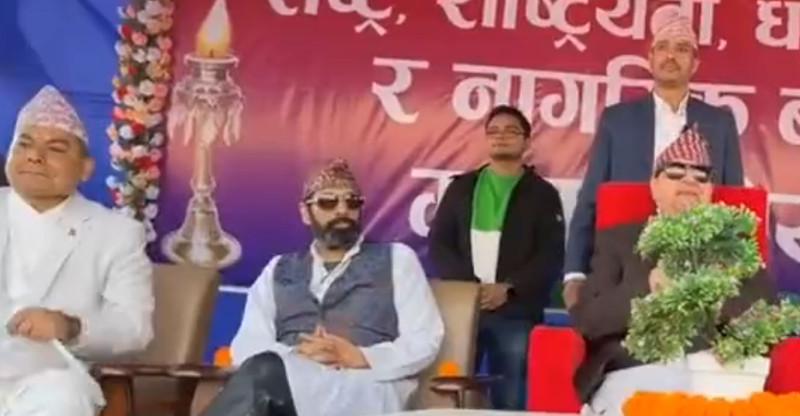 पूर्वराजा ज्ञानेन्द्र र पारसलाई साथमा राखेर दुर्गा प्रसाईंले सुरु गरे नागरिक बचाउ अभियान