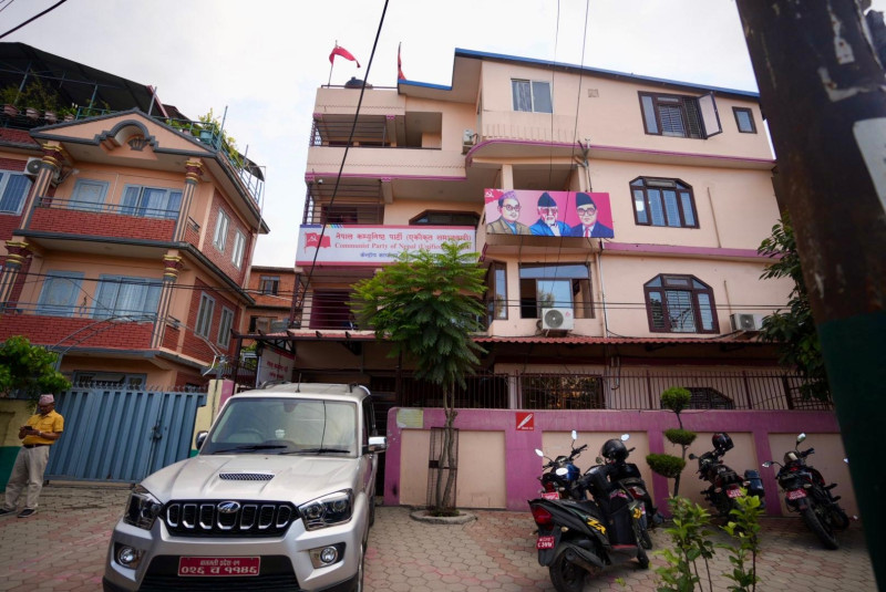 एकीकृत समाजवादीले आज पनि गर्‍यो कानुनविद्हरूसँग छलफल
