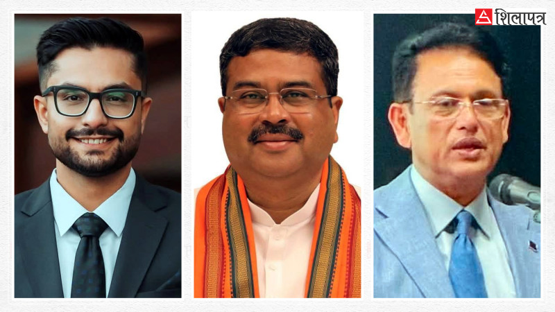 नेपाल, भारत र बंगलादेशका शिक्षामन्त्री विद्यार्थीमाझ अलोकप्रिय, किन मागिँदै छ राजीनामा ?