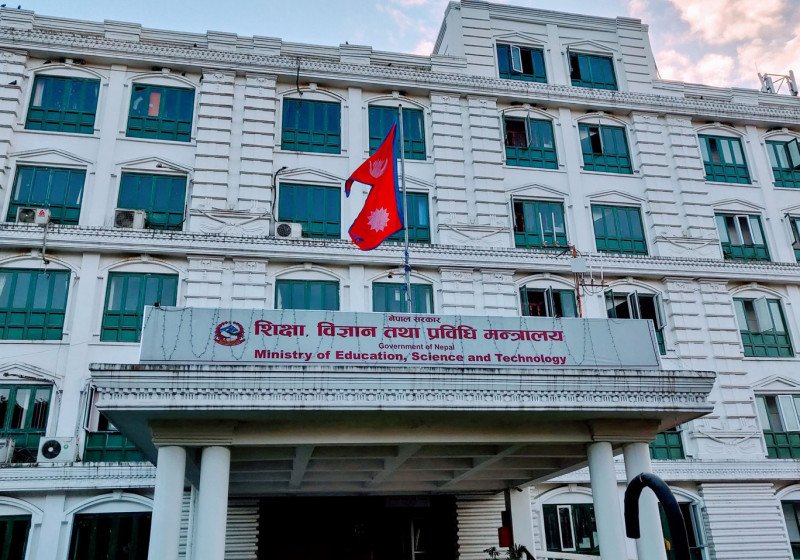 सात महिनामा उच्च शिक्षाका नाममा विदेशियो ६४ अर्बभन्दा बढी रुपैयाँ