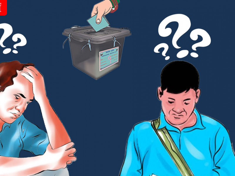 विदेशमा रहेका नेपालीलाई मताधिकार दिन किन डराइरहेका छन् दलहरू ?