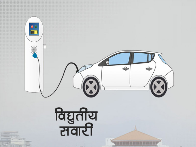 एक वर्षमा भित्रियो १८ सयभन्दा बढी विद्युतीय गाडी, सबैभन्दा धेरै चीनबाट