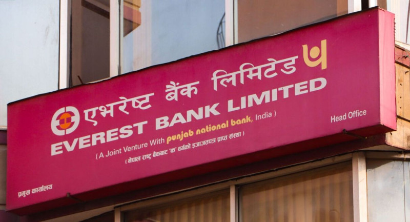 एभरेस्ट बैंकले सुरु गर्‍यो नेपाल–भारत क्रस–बोर्डर रियल–टाइम रेमिट्यान्स सेवा