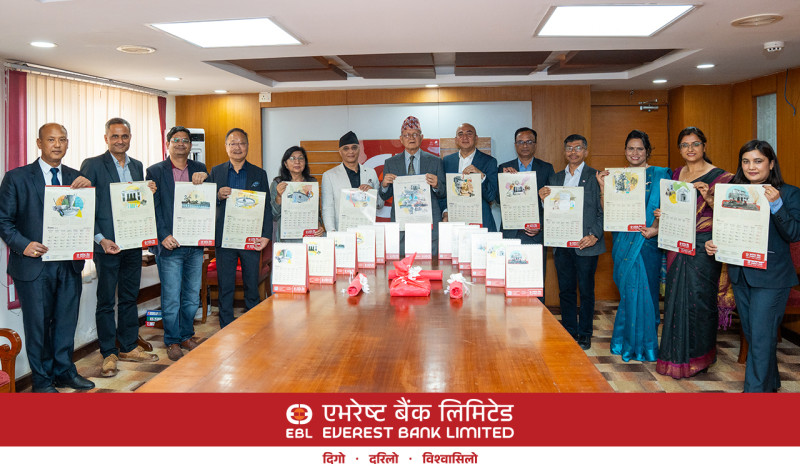 एभरेष्ट बैंकद्वारा नयाँ वर्ष २०८३ सालको कर्पोरेट क्यालेन्डर सार्वजनिक