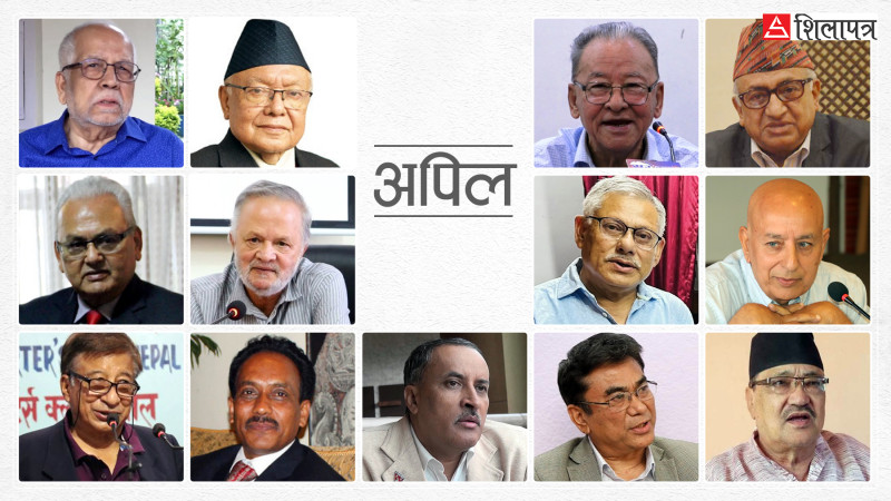 साम्प्रदायिक सद्भाव कायम राख्न नागरिक समाजको अपिल, सर्वपक्षीय बैठक बोलाउन सरकारसँग आग्रह
