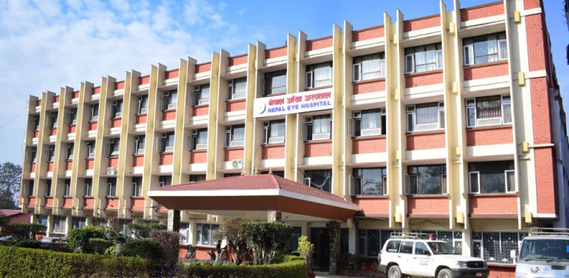 नेपाल आँखा अस्पतालकाे सेवा आइतबार पनि