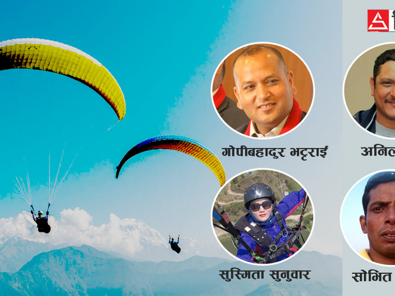 ‘प्याराग्लाइडिङ गर्न पोखराजस्तो मिलेको ठाउँ कहीँ छ र ?’