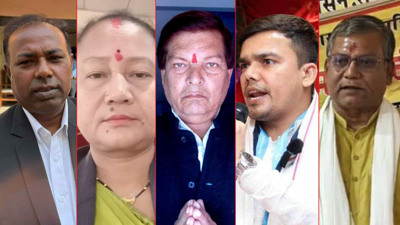 के हुन्छ मधेश प्रदेशसभामा पाँच जना सांसदको भविष्य ?