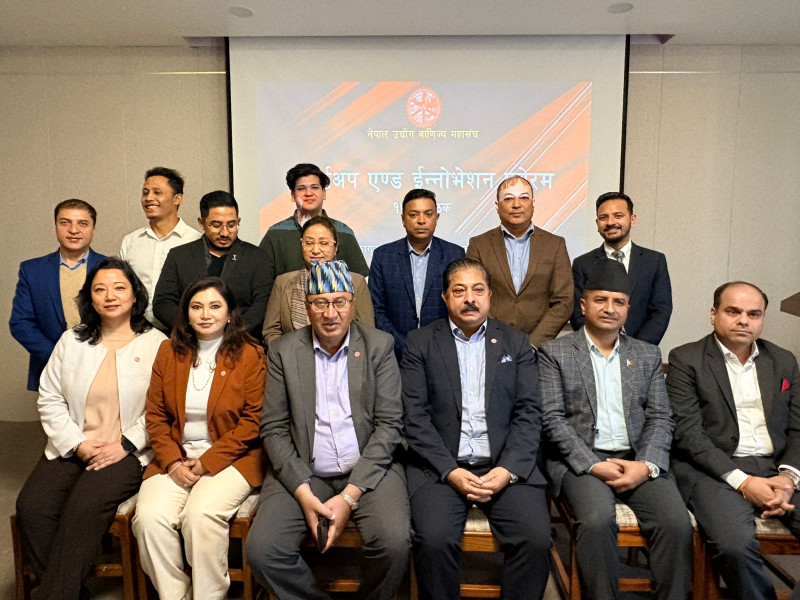 स्टार्टअप तथा इन्नोभेसन प्रवर्द्धनका लागि नीतिगत सुधारमा जोड